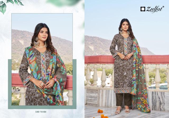 Zulfat mihika dress material wholesale